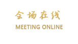 贵州隆源国际大酒店